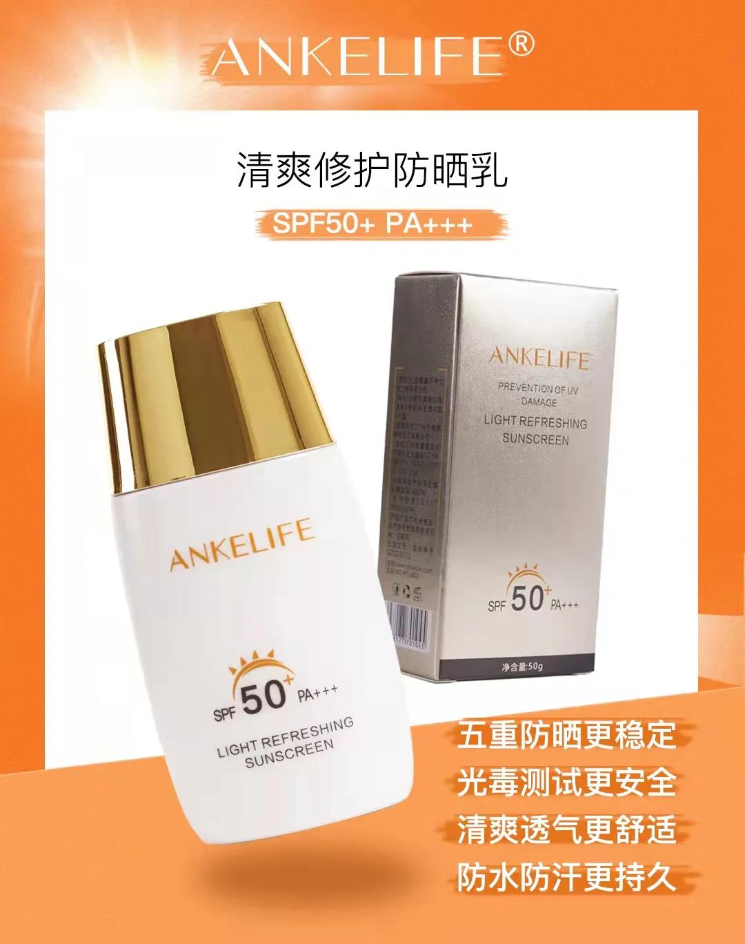 不再談“酸”色變！輕松Get刷酸正確姿勢(shì)！