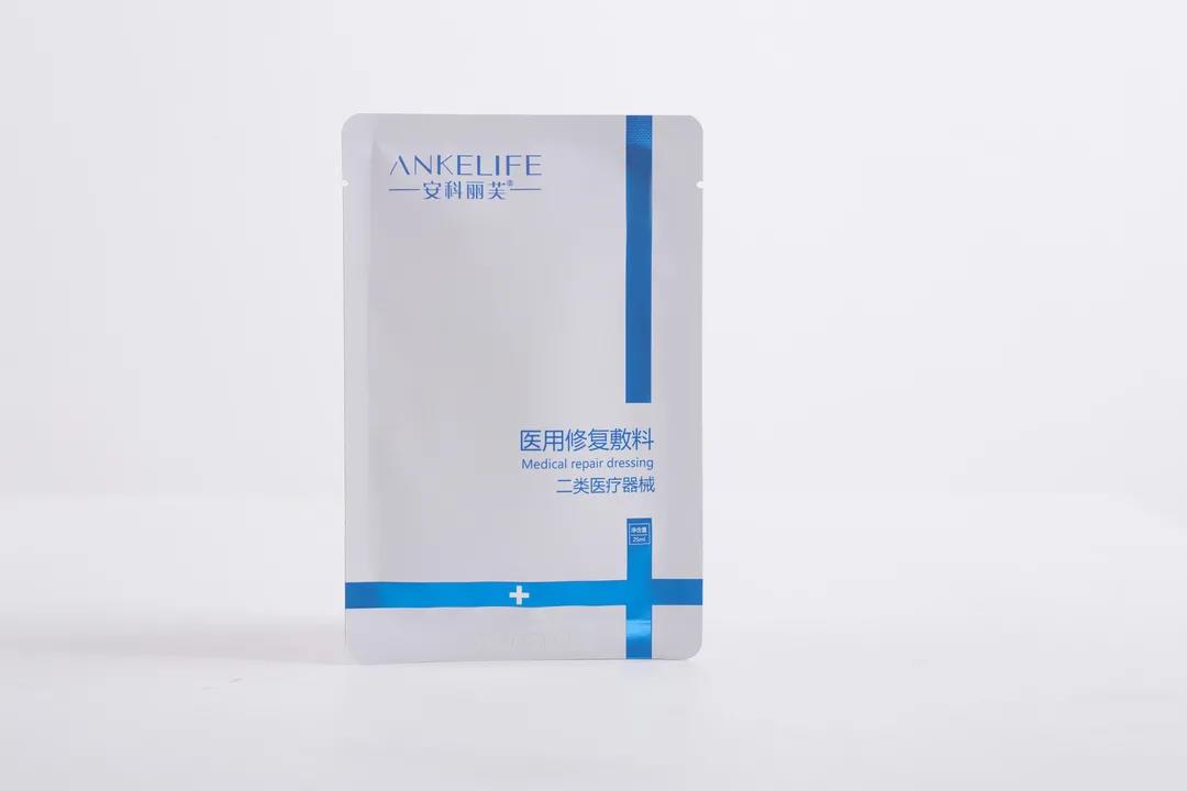 自從有了TA, 皮膚天天嫩成花！